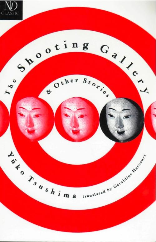 cover image of the book The Shooting Gallery