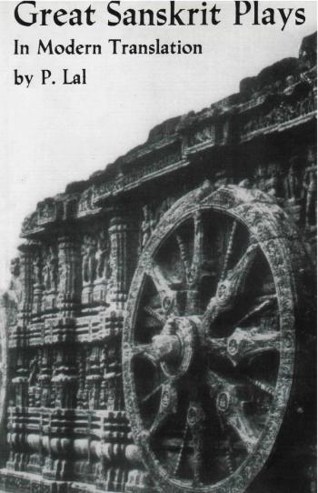 cover of the book Great Sanskrit Plays In Modern Translation