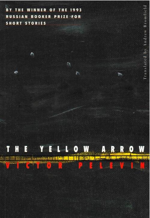 cover image of the book The Yellow Arrow