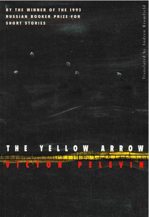 cover of the book The Yellow Arrow