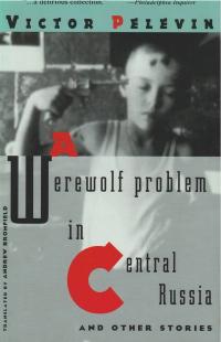cover of the book A Werewolf Problem in Central Russia