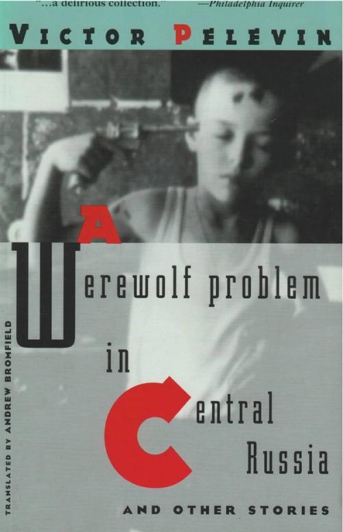 cover image of the book A Werewolf Problem in Central Russia