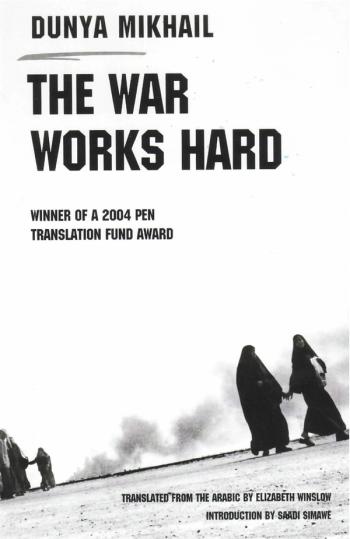 cover image of the book The War Works Hard
