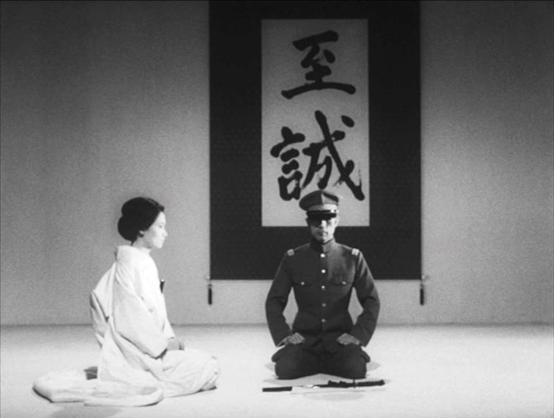 Image by New Direction