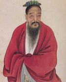 Portrait of Hsieh Ling-Yün