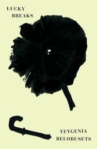 cover of the book Lucky Breaks