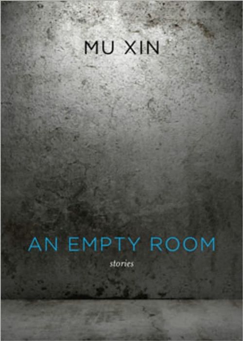 An Empty Room  New Directions Publishing