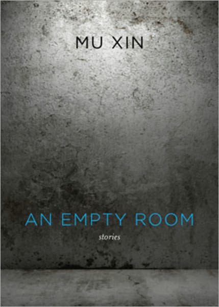 An Empty Room  New Directions Publishing