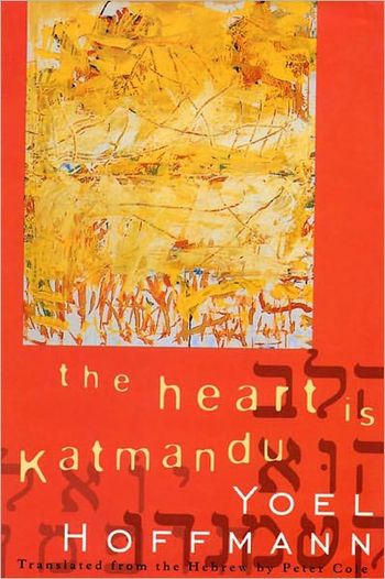 cover of the book The Heart is Katmandu