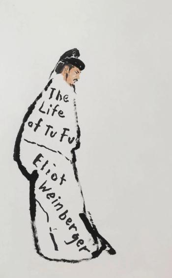cover of the book The Life of Tu Fu