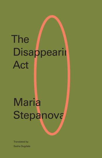 cover of the book The Disappearing Act