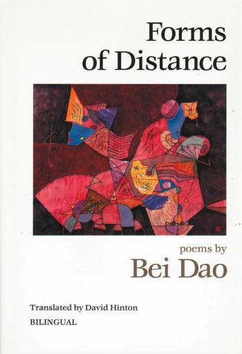 cover image of the book Forms Of Distance