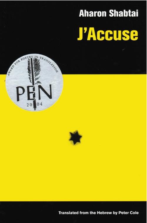 cover of the book J’accuse