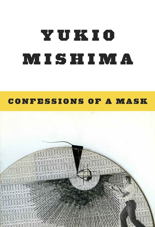 cover image of the book Confessions Of A Mask