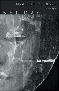 cover of the book Midnight’s Gate