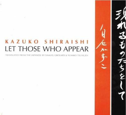 cover of the book Let Those Who Appear