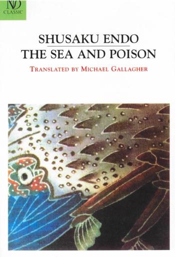 cover image of the book The Sea and Poison