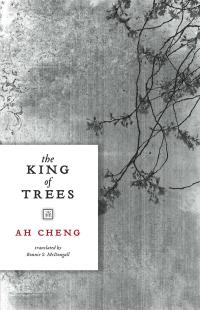 cover of the book The King of Trees