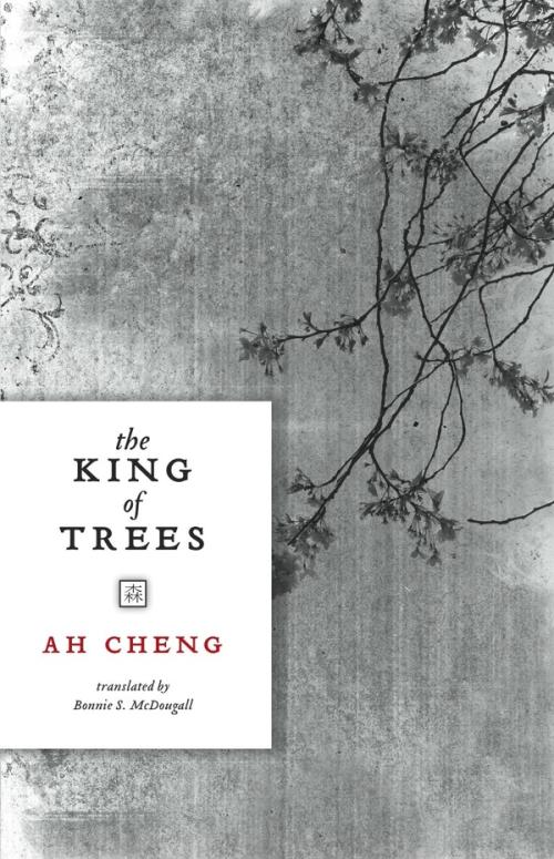 cover image of the book The King of Trees