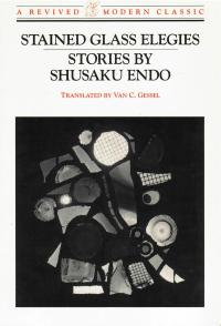cover of the book Stained Glass Elegies