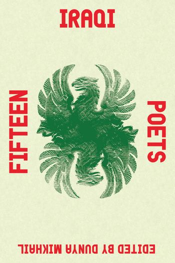 cover of the book Fifteen Iraqi Poets