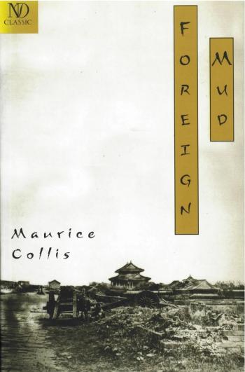 cover image of the book Foreign Mud