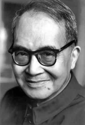 Portrait of Qian Zhongshu