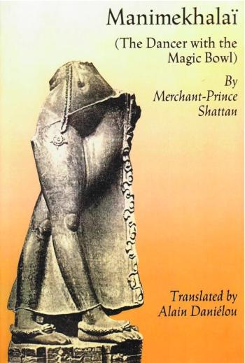 cover image of the book Manimekhalai