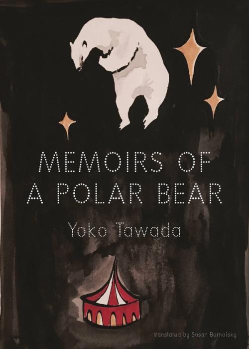 cover image of the book Memoirs of a Polar Bear 
