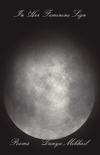 cover of the book In Her Feminine Sign