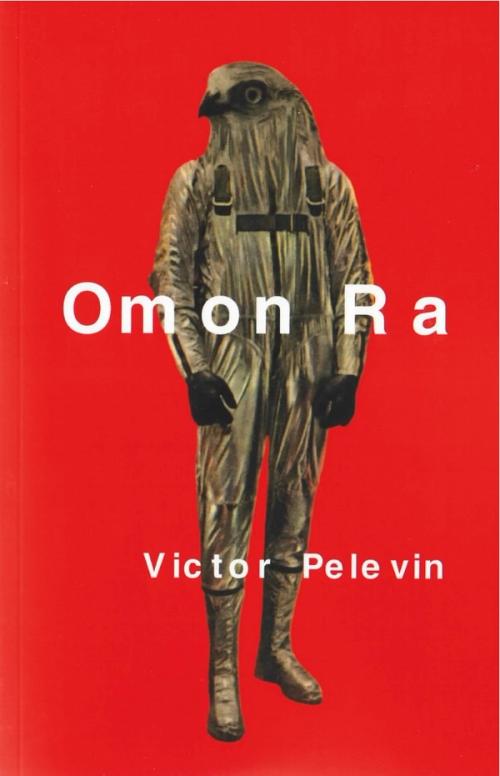 cover image of the book Omon Ra