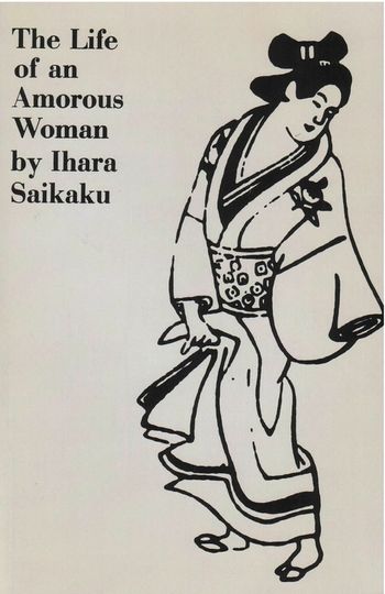 cover image of the book The Life Of An Amorous Woman