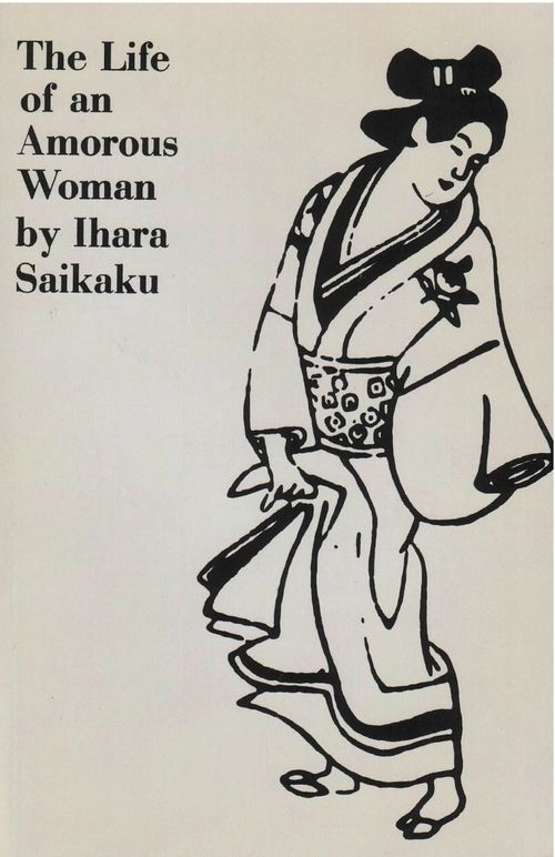 cover of the book The Life Of An Amorous Woman