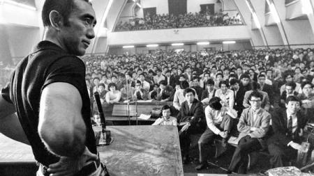 Yukio Mishima