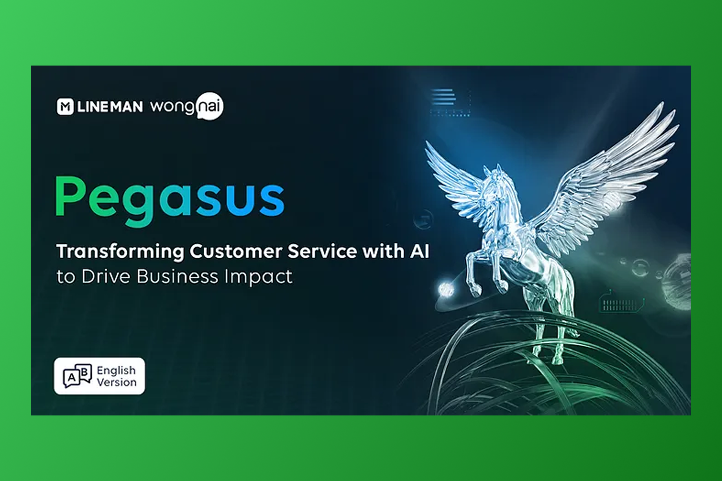 Pegasus AI Chatbot — image 1