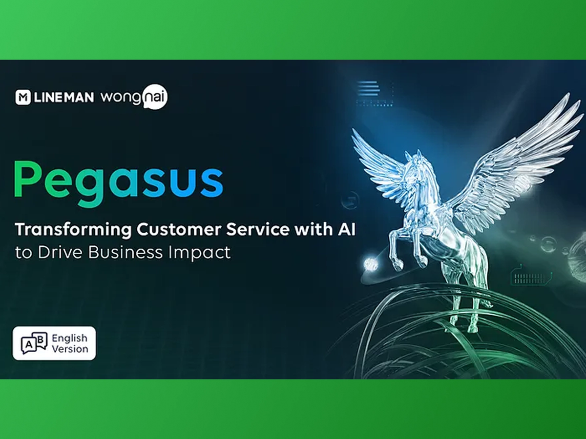 Pegasus AI Chatbot — image 1