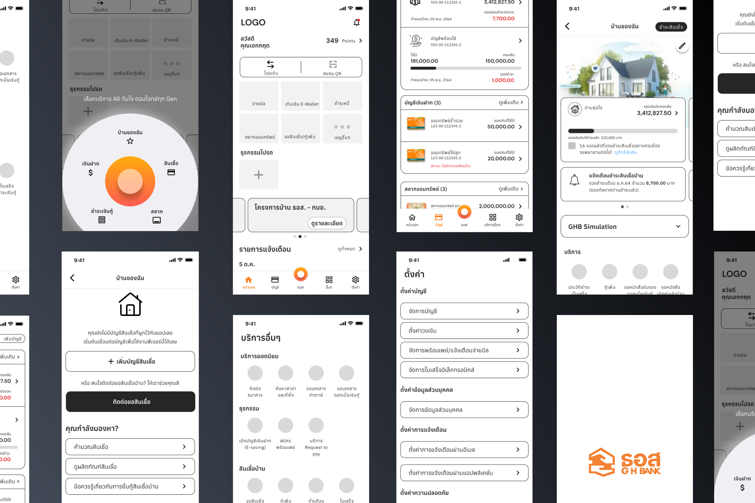 GHB Bank App — image 2