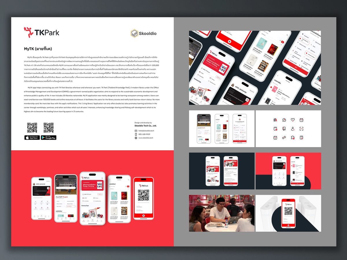 MyTK App — image 2