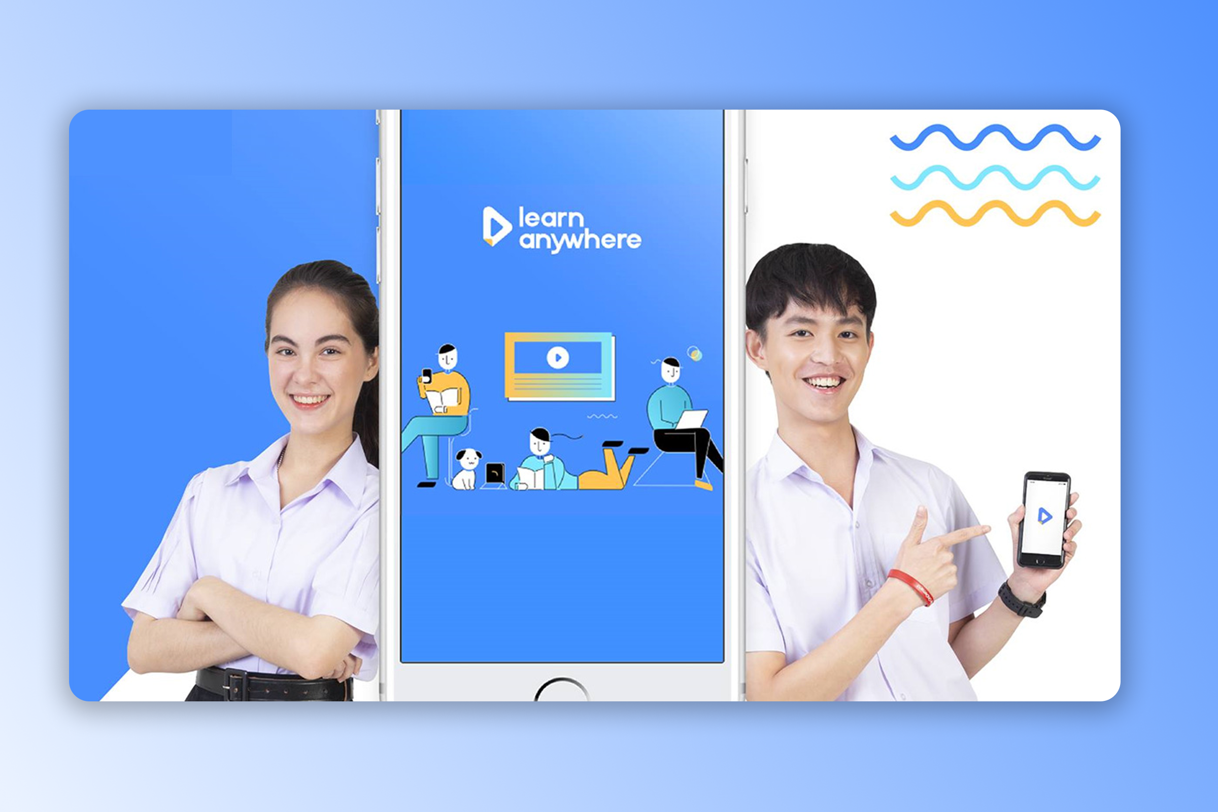 Learn Anywhere App — image 2