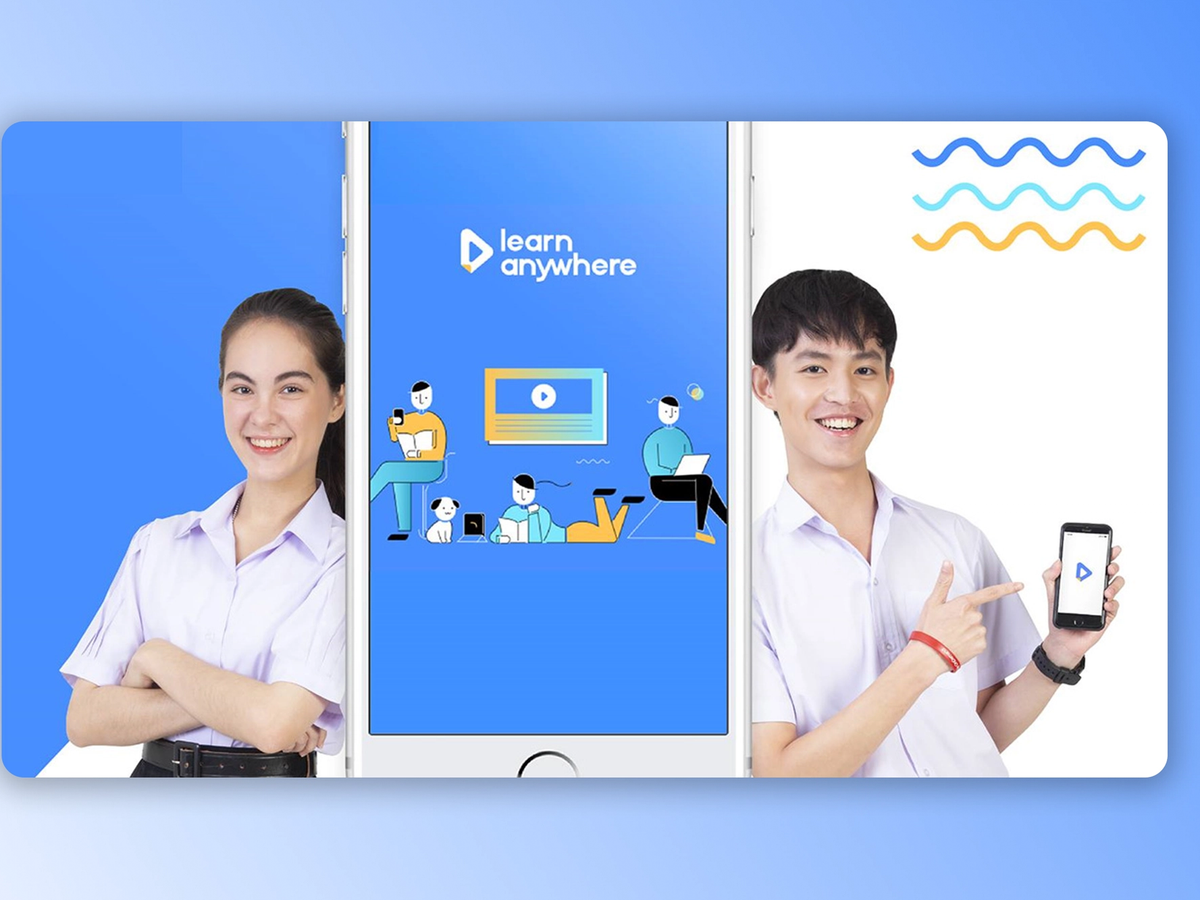 Learn Anywhere App — image 2