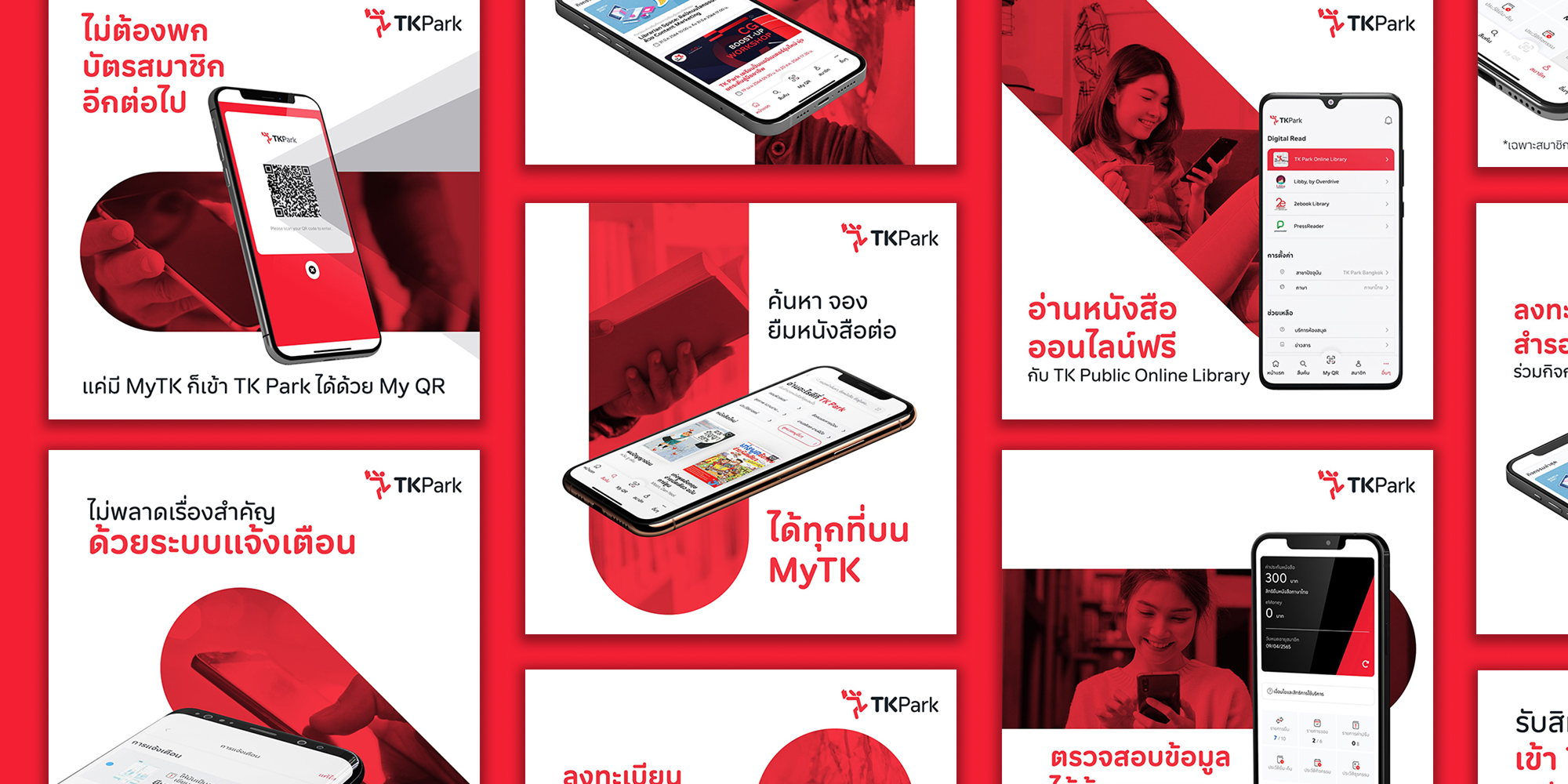 MyTK App — image 3