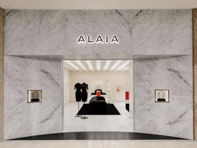 Alaia Costa Mesa