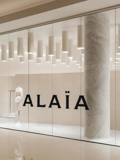 Alaia Las Vegas