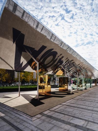 Acne Studios Reel Popup