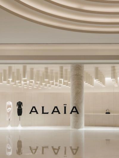Alaia Las Vegas