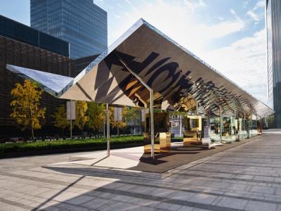 Acne Studios Reel Popup