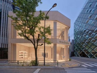 Acne Studios