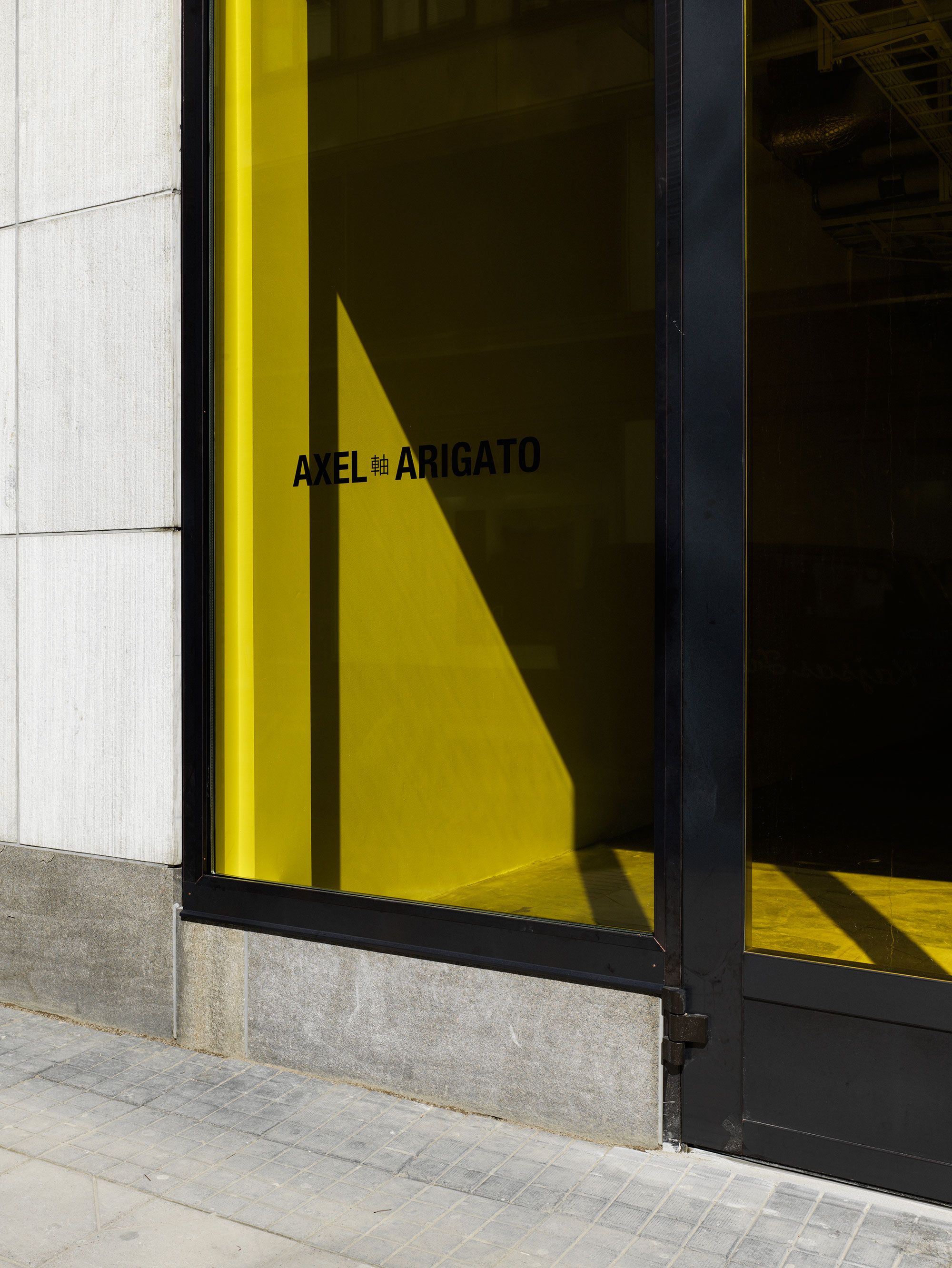 AXEL ARIGATO, Norrmalmstorg, Stockholm, — Halleroed