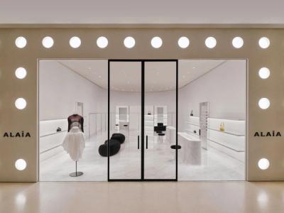 Alaia Bangkok