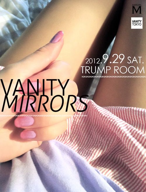 MIRRORS X VANITY Main Image